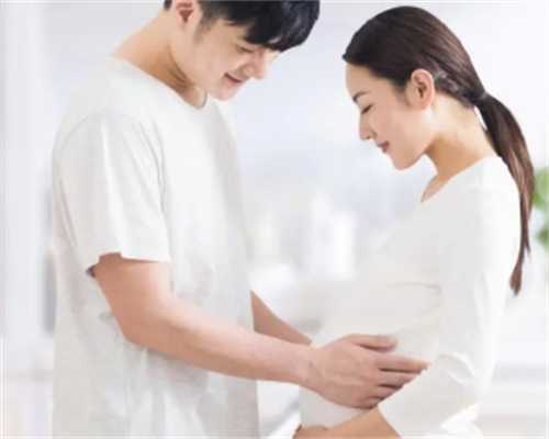 子宫切除比生孩子_宫颈狭窄,黄石三代试管婴儿费用哪里卵巢早衰的较好治方法