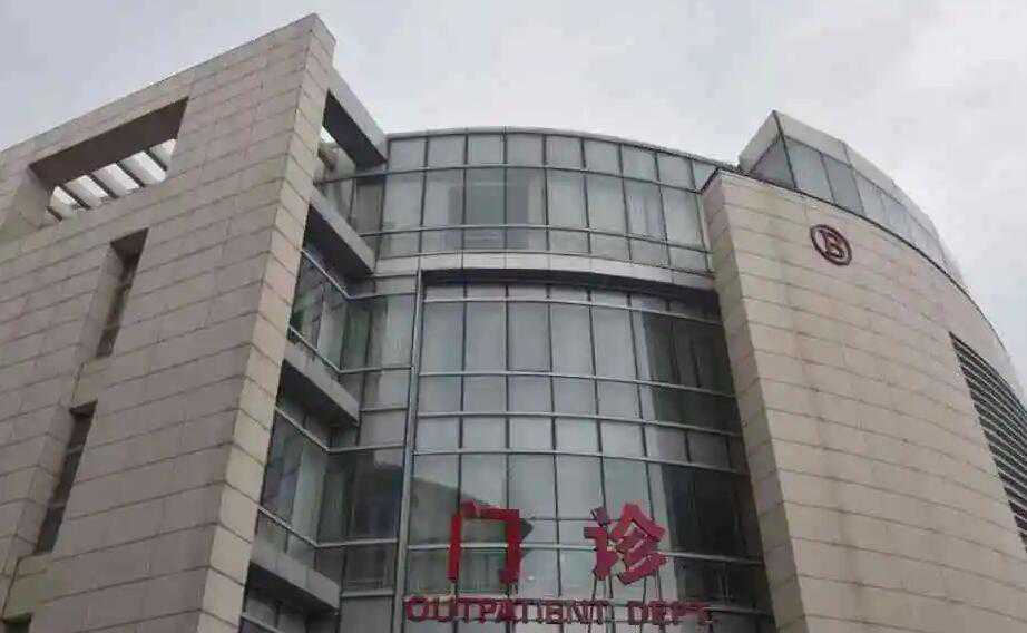 西安代怀供卵流程 西安十大试管婴儿医院排名包括西京、唐都吗？ ‘四维彩超